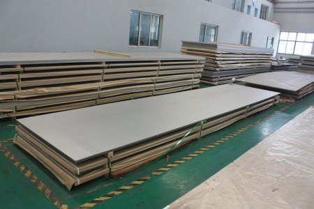Купи на лист, лента brightray C®, 2.4869: цената от доставчика Электровек-стомана
