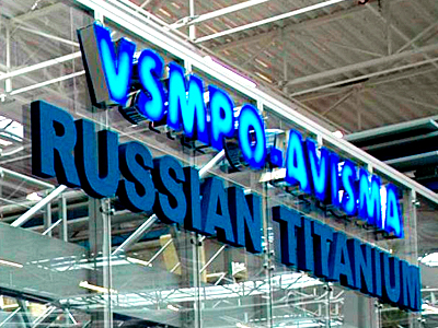 Към 2030 г. Индия ще произведе 300 милиона тона стомана годишно