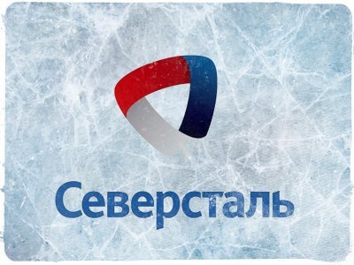 Severstal – резултати 2015 г.