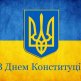 CMI увеличава обема на отгружаемого плоски дкц