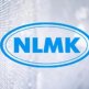NLMK през 2015 г. постави нови рекорди